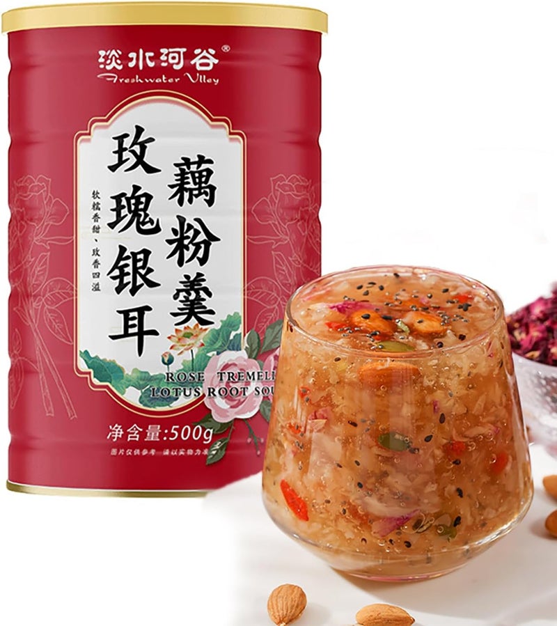 TXDYNLLK Lotus Root Powder Soup Mix with Nuts and Dried Fruits - 500g - Image 1